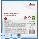 Салфетки хозяйственные Vileda Professional r-MicronQuick микрофибра 40x38 см 135 г/кв.м синие (5 штук в упаковке)