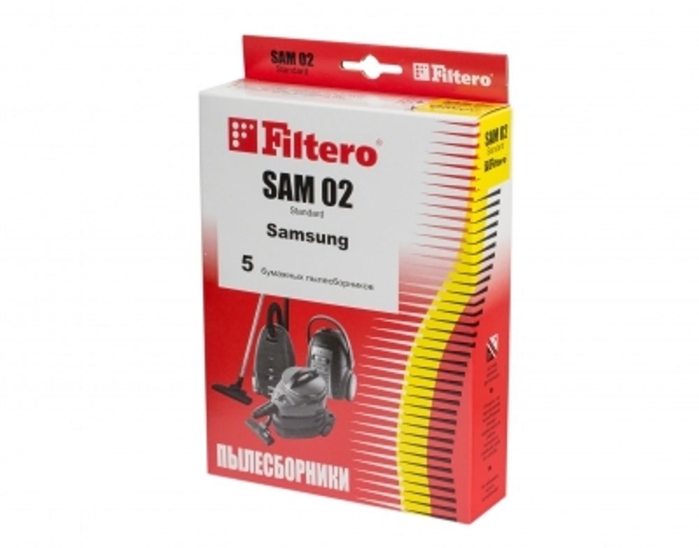 Пылесборник Filtero SAM 02 (5) Standard