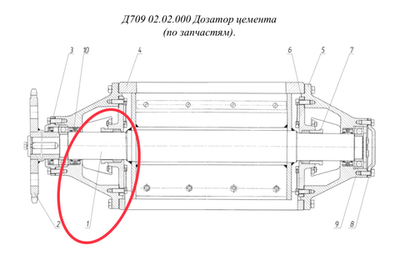 Д709 02.02.010 Ротор