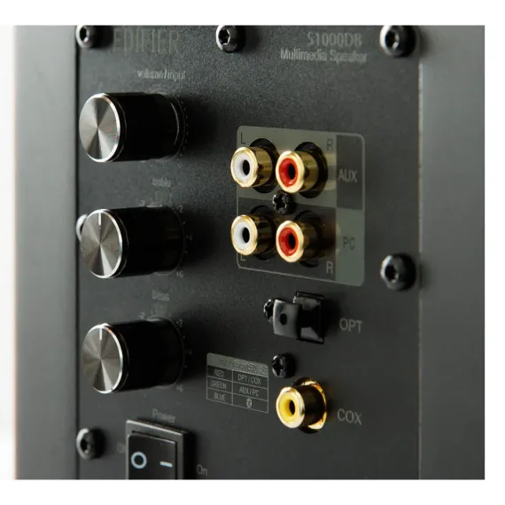 Edifier S1000MK II Brown