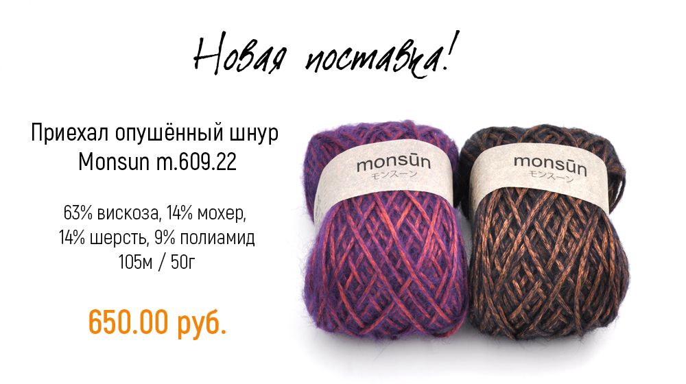 Слайдер Блок 45