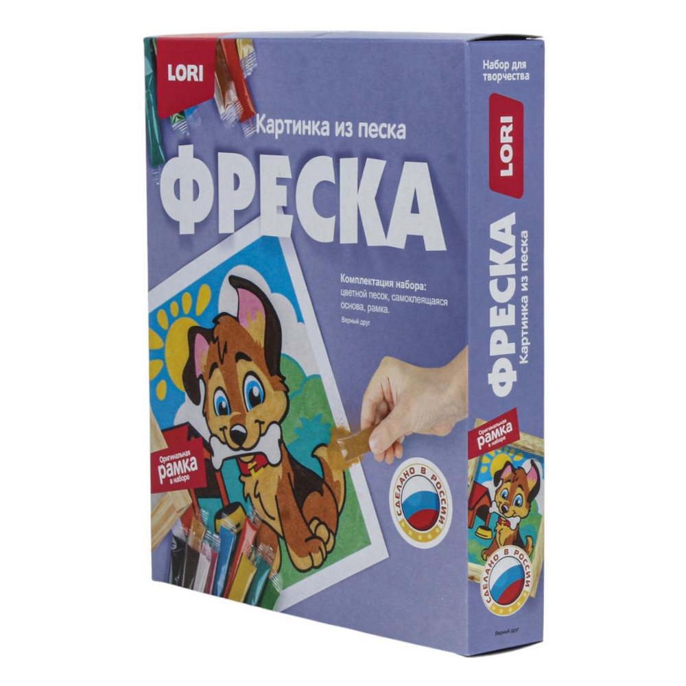 Фреска-картина из песка "Верный друг" (Lori)