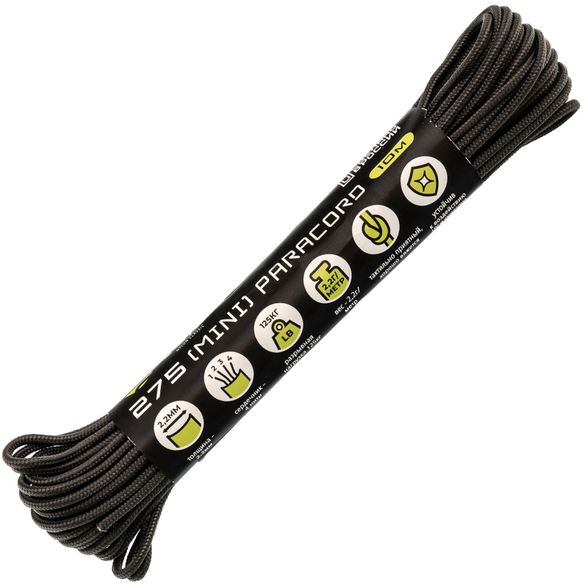Цена наПаракорд 275 Graphite, 10 м
