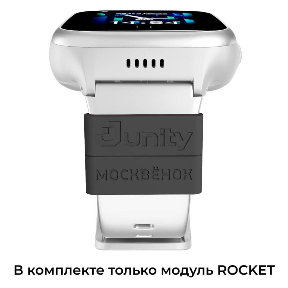 Носимый модуль Москвёнок ROCKET чёрный (проход + питание)