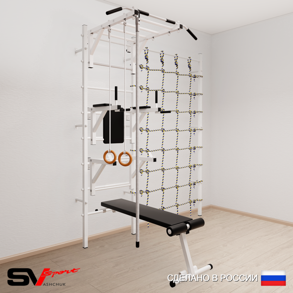 Шведская стенка Sv Sport усиленная 6640 (Турник рукоход/Брусья/Стойка/Скамья/Канат/Кольца/Канатный лаз)