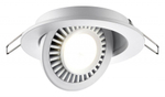Встраиваемый светильник Novotech Gesso 358815