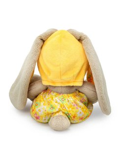 Мягкая игрушка Зайка Ми в костюмчике «Кролик» 15 см