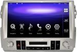Магнитола для + климат для Toyota FJ Cruiser 2005-2022 - Kuberg ZH-T1316-серебро, монитор 13.3" на Android 12, Быстрая, CarPlay, SIM-слот