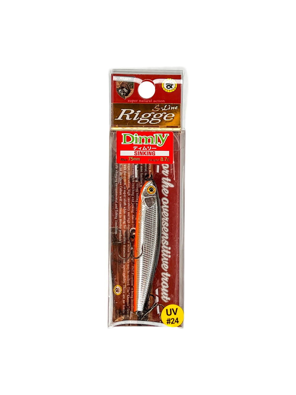 Воблер Стикбейт Rigge S Line Dimly 75 мм 8.7 г цвет #24