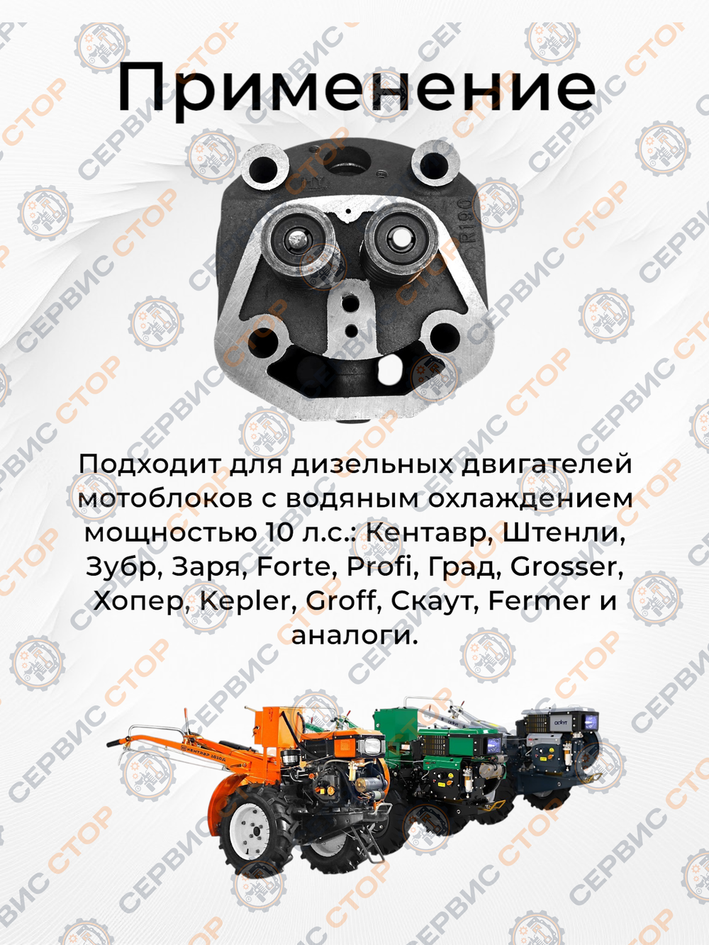 B110-190N-RT (1)
