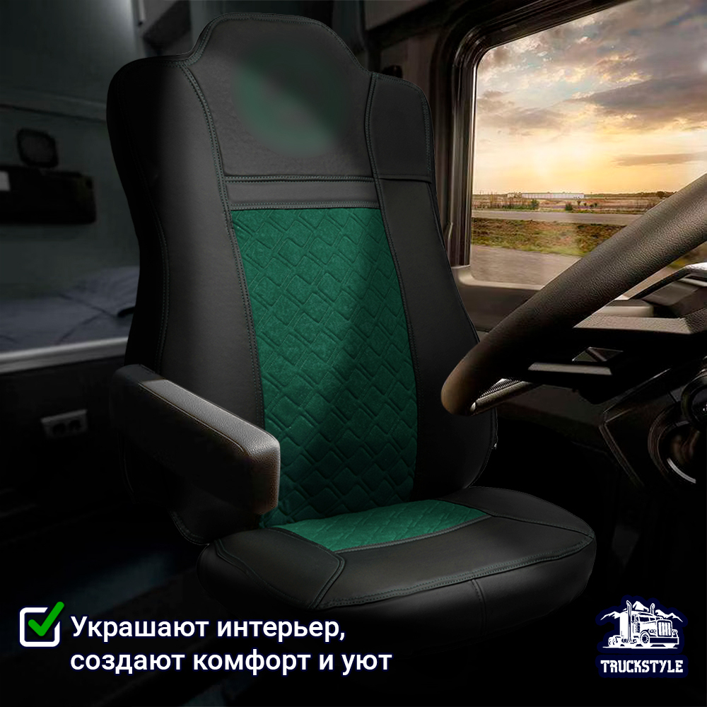 Чехлы Mercedes Actros MP4 (экокожа, черный, зеленая вставка)