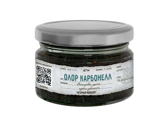 Dogma Cigar Monosort - Олор Карбонелл (80г)