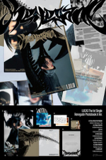 Альбом LUCAS - Renegade [Photo Book ver.]
