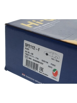 Колодки тормозные AUDI A6 (05-10) передние (4шт.) SANGSIN