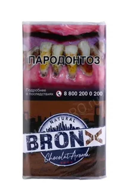 BRONX