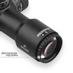 Оптический прицел DISCOVERY HT-NV 6X24AOE FW30