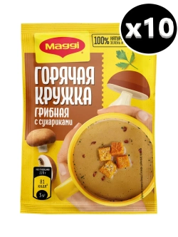 Суп "Горячая Кружка" Грибная с сухариками 20 г * 10 шт