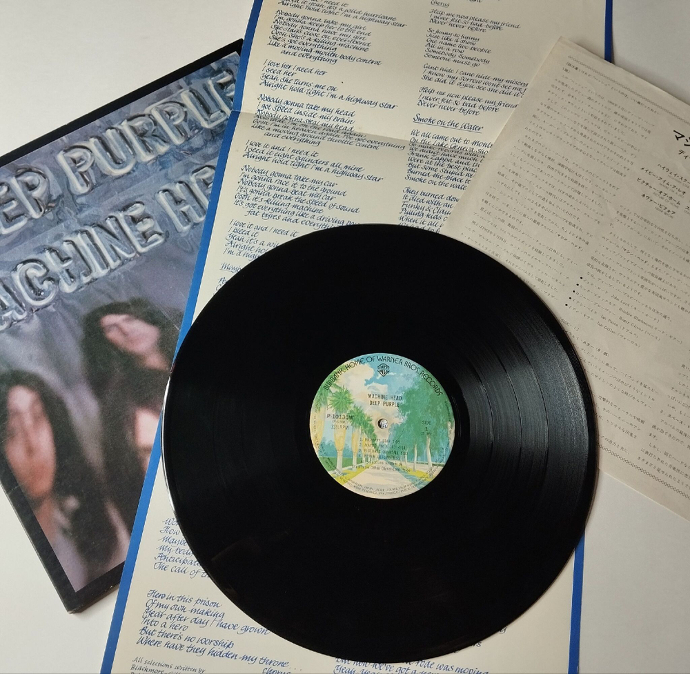 Винтажная виниловая пластинка LP Deep Purple Machine Head (Japan 1976) (No Obi) Smoke On The Water P-10130W