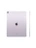 11" Планшет Apple iPad Air 11 2025 M3, 1 TB, Wi-Fi, purple