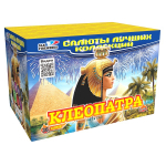Фейерверк, батарея салютов Клеопатра 36 х 1"