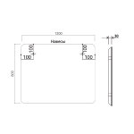 Зеркало с подсветкой VLM-3MA120-2 1200х800 c сенсорным выключателем и диммером, антизапотевание,