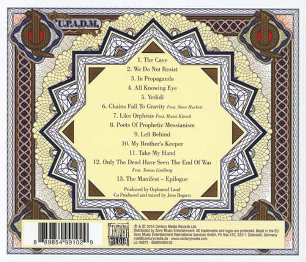 Orphaned Land / Unsung Prophets & Dead Messiahs (CD)