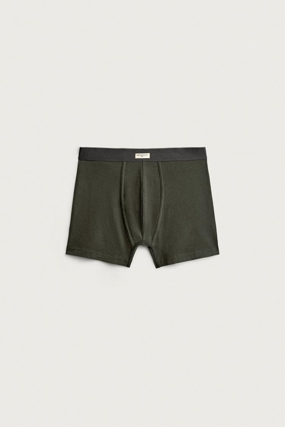 ZARA НАБОР ИЗ ТРЕХ ТРУСОВ-БОКСЕРОВ COMBINADO, РАЗНОЦВЕТНЫЙ