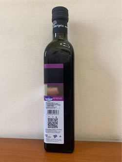 Оливковое масло Karpea LAKONIA P.G.I. Extra Virgin 0.5 л, Греция