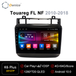 Установочный комплект для VW TOUAREG 2011+  KUBERG OL-9107
