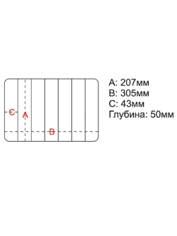 Коробочка H-399, 315x225x50мм