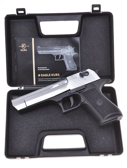 Охолощенный пистолет Eagle Kurs под холостой патрон 10ТК копия Desert Eagle