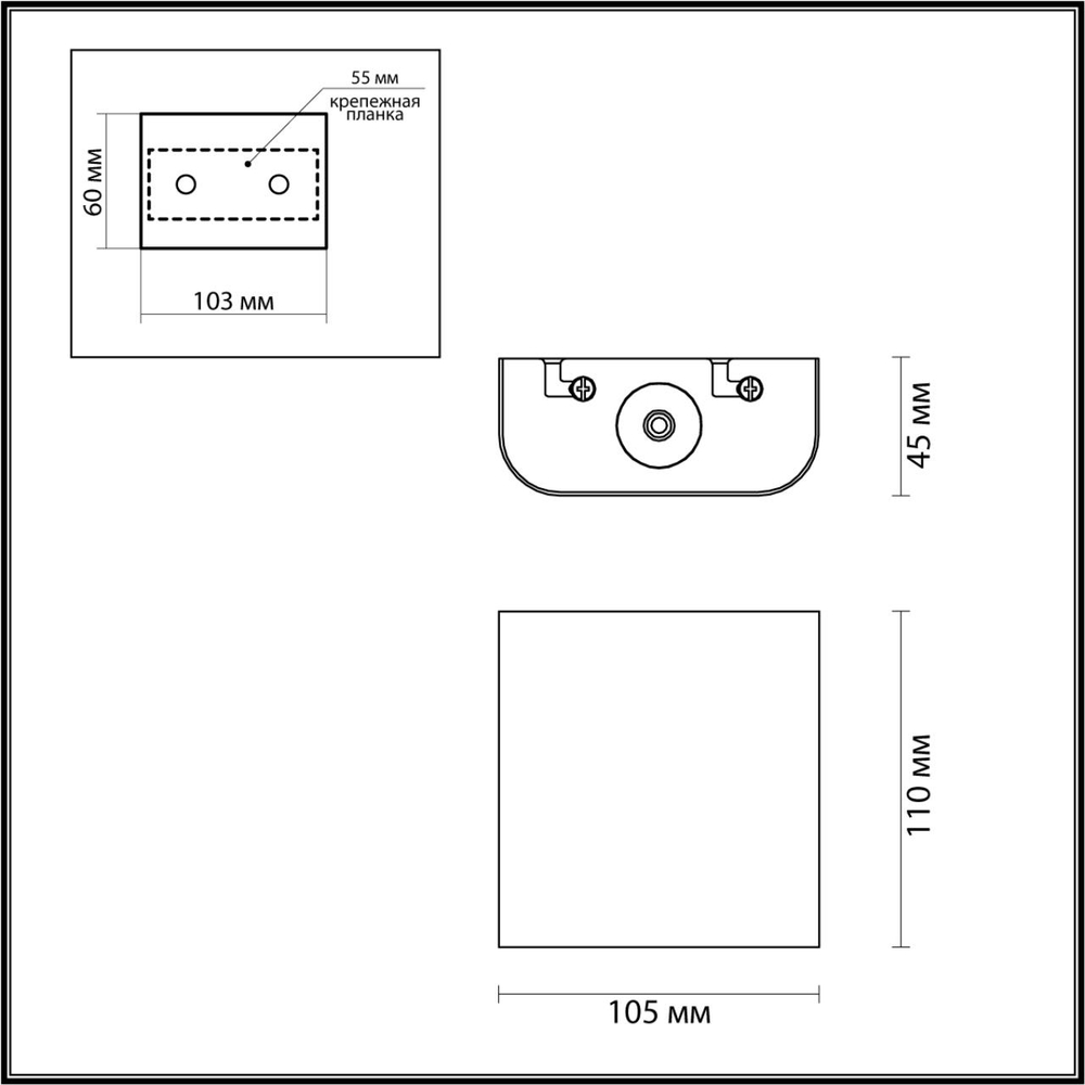 7192/2WL HIGHTECH ODL27 Настенный светильник белый/металл IP20 LED 2W 3000K 220V MAGNUM
