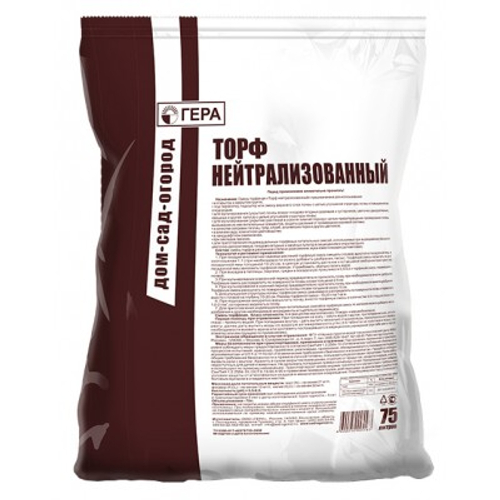 Торф нейтральный 75л Гера - купить в розницу