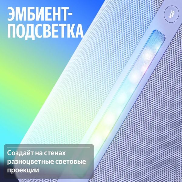 Умная колонка Яндекс Станция 3 с Алисой, Zigbee, 50Вт Черный | Black