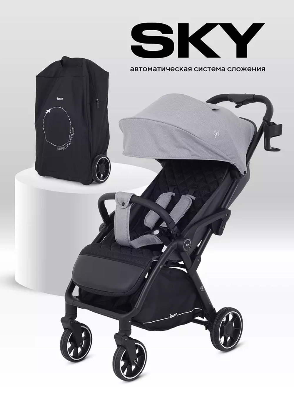 Коляска детская RANT "SKY" RA400 Grey