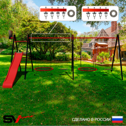 Уличные качели Sv Sport Maxi х 2 с горкой УК358.4КП4 (6.4м/Щит баскет/Гнездо 100см 2шт/Деревянные 2шт/Подвесы на подш 4к)
