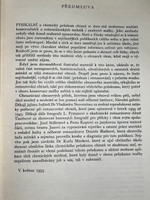 Книга "Technika malby"