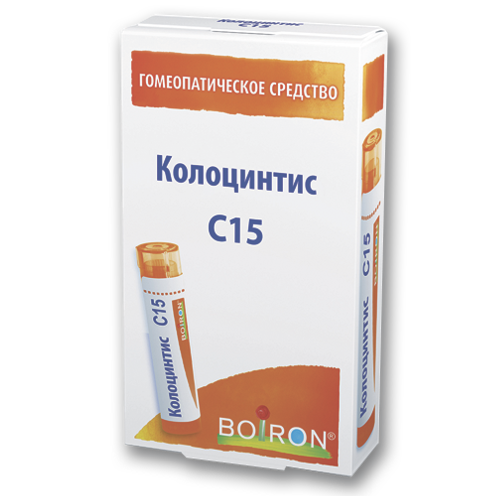 Колоцинтис (Colocynthis) C15 Буарон