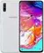 Samsung Galaxy A70 6/128GB White (A705F-DS)