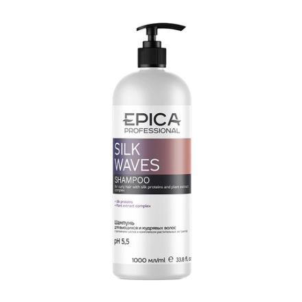 EPICA Professional Silk Waves Шампунь для вьющихся и кудрявых волос, 1000 мл