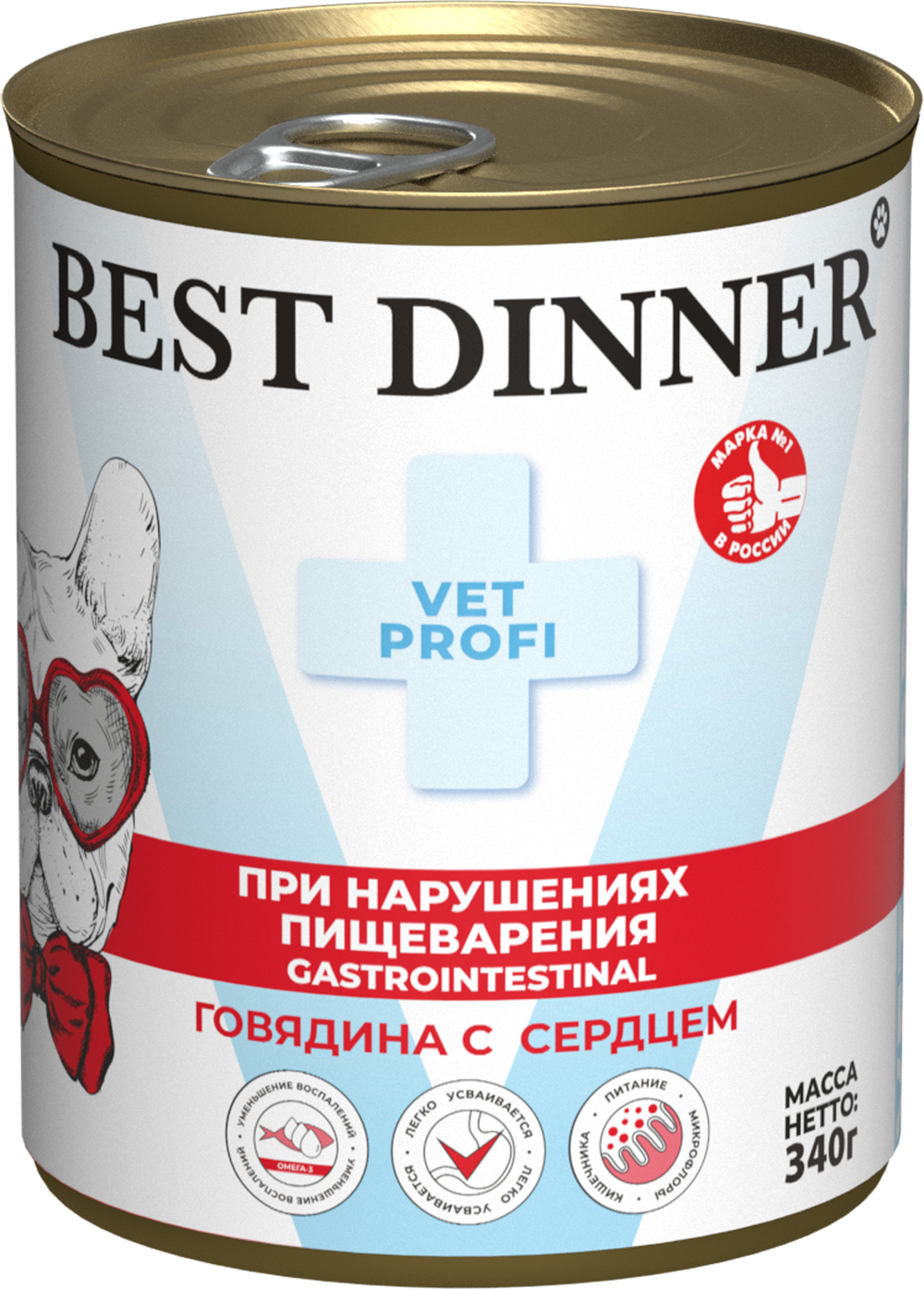 Паштет Бест Диннер Эксклюзив Vet Profi Gastro Intestinal Гастроинтестинал диета для взрослых собак заболевания ЖКТ говядина сердце 340 г