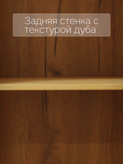 Шкаф-витрина 2 двери 4 ящика Бритта из массива сосны, 113х32х128 см, в прозрачном лаке