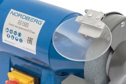 NORDBERG (EG1505) Заточной станок профессиональный, Ø 150 мм, 220 В
