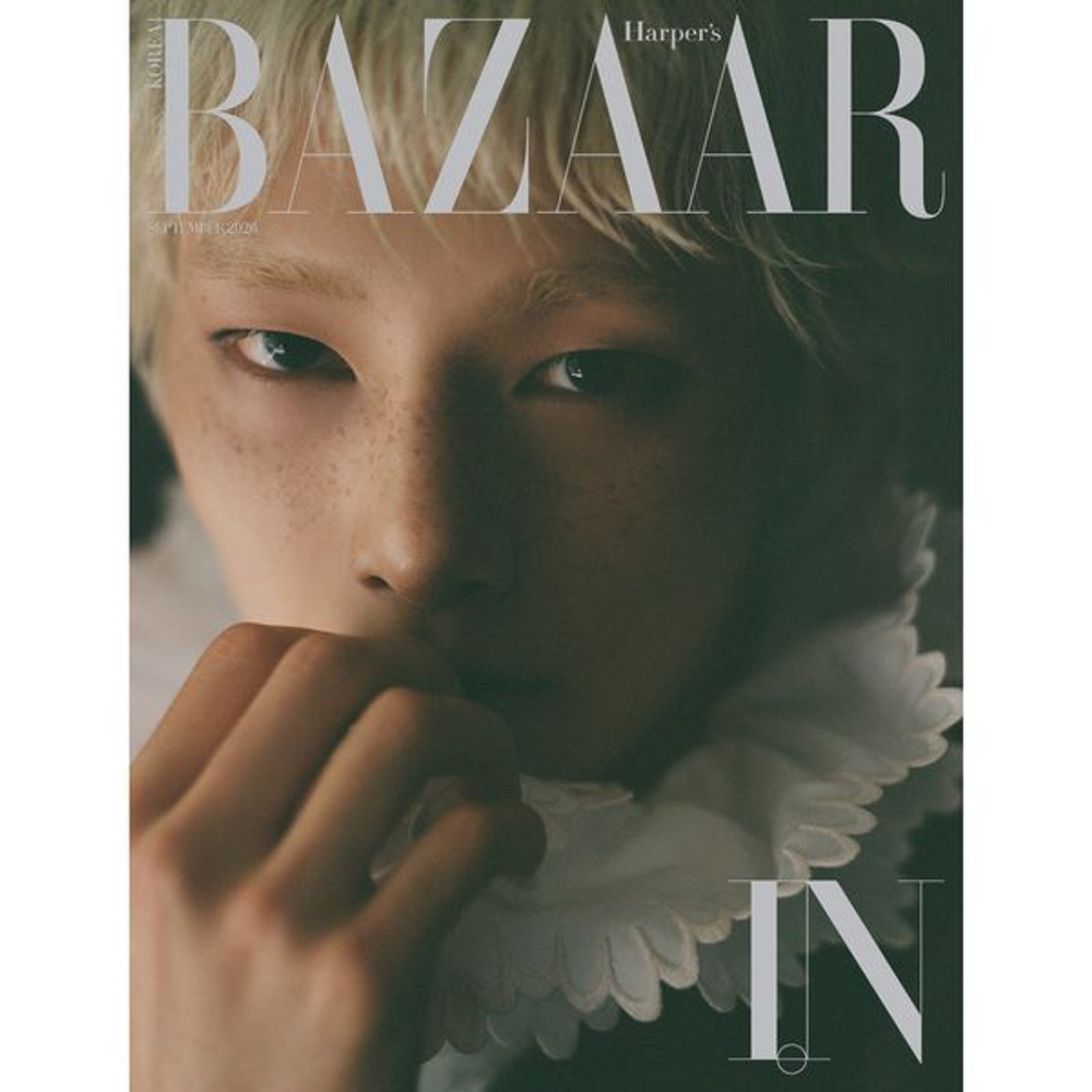 Журнал BAZAAR - 2026. 09 (Cover. Stray Kids I.N)