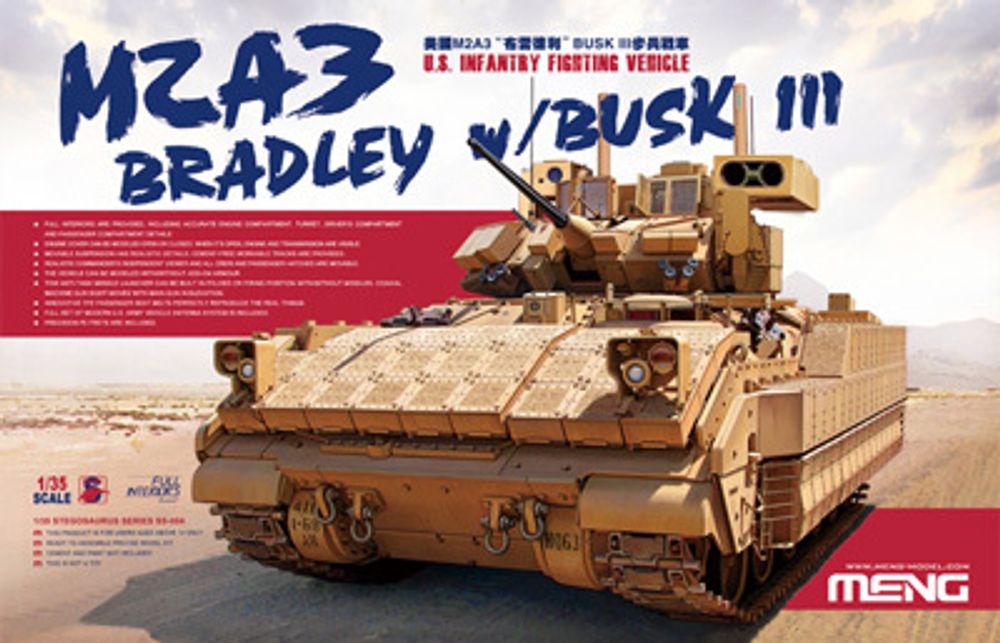 Модель сборная: боевая машина пехоты /РП/, M2A3 Bradley 1/35, Meng SS-004