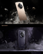 Смартфон realme 13+ 8/256 ГБ, Dual nano SIM, Ростест, dark purple