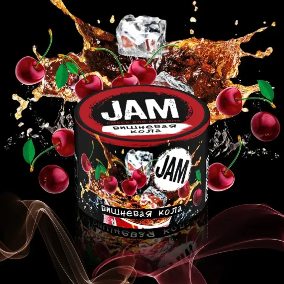 JAM - Кола с Вишней (250г)
