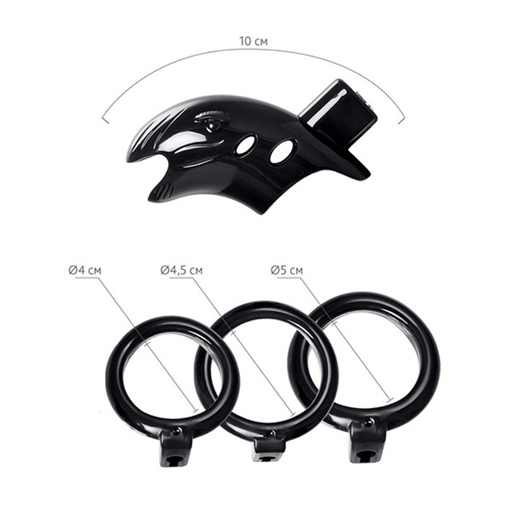 Черный мужской пояс верности 10см из пластика ToyFa Black&Red 901411-5