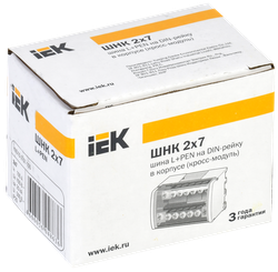 Шина на DIN-рейку в корпусе (кросс-модуль) L+PEN 2х7