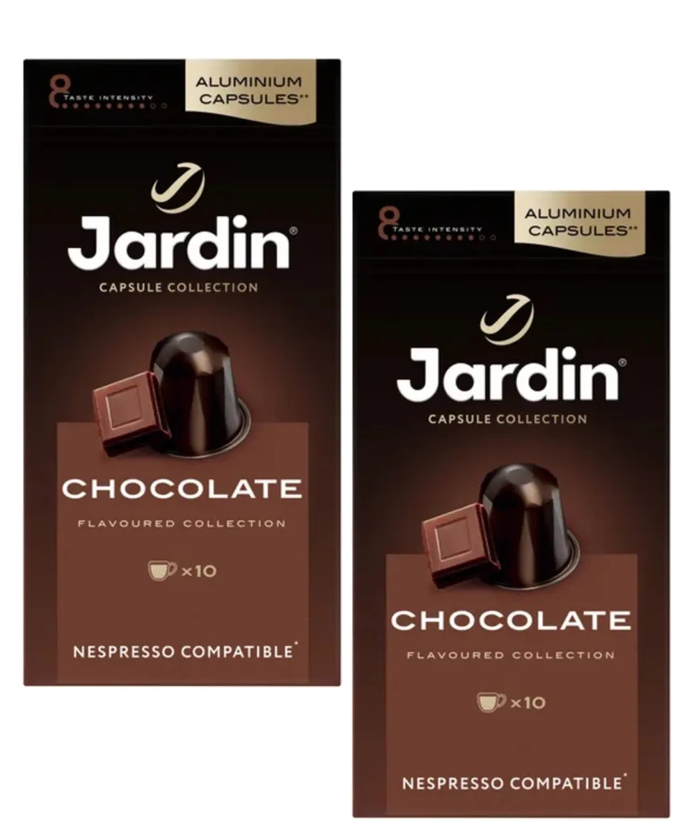Кофе в капсулах Jardin Chocolate, 10 капсул для кофемашин Nespresso (Жардин) х 2 шт